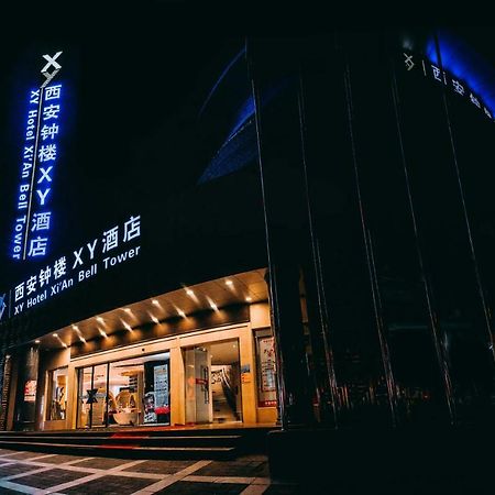 Xy Hotel Xi'An Bell Tower Branch المظهر الخارجي الصورة