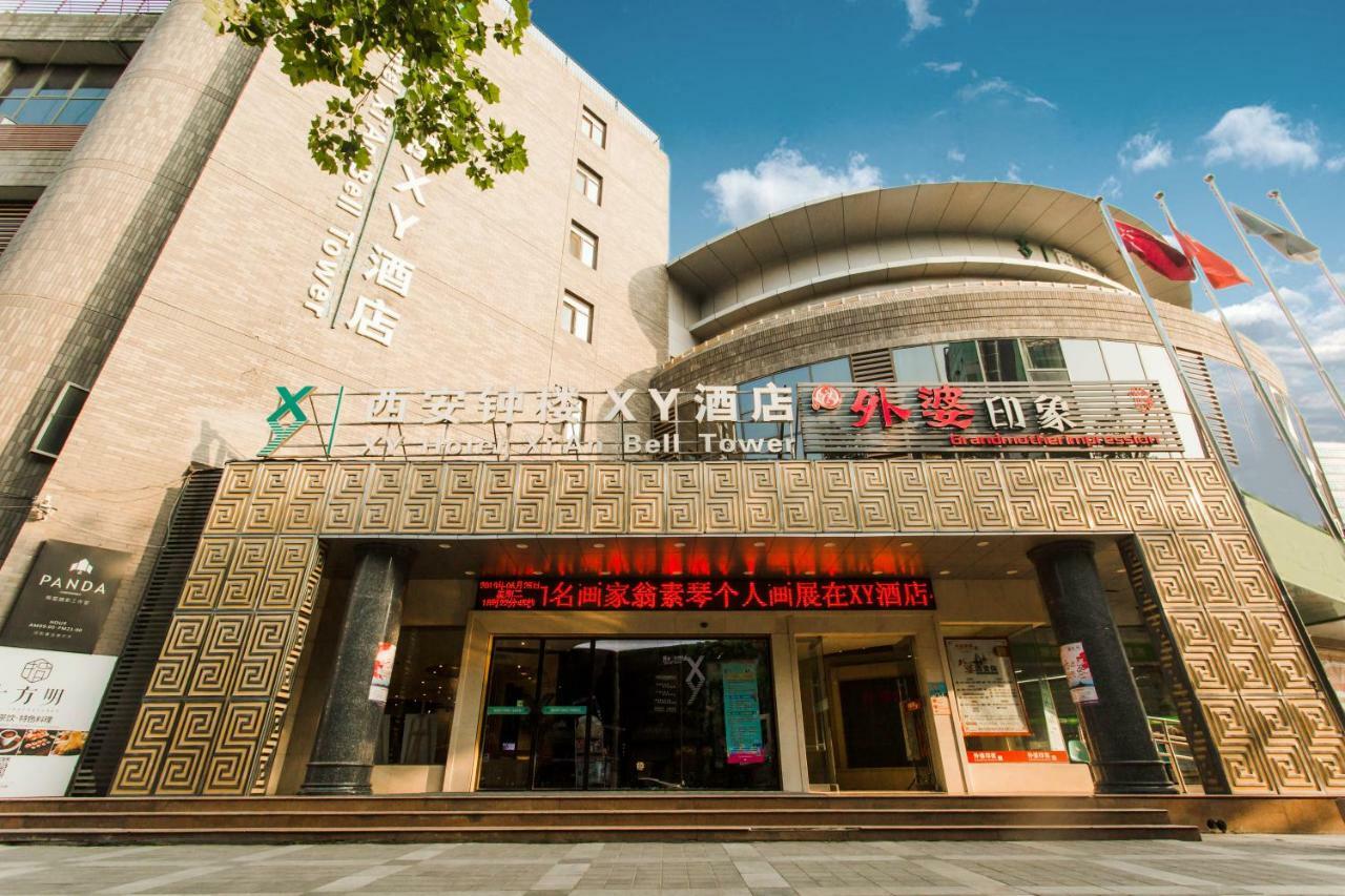 Xy Hotel Xi'An Bell Tower Branch المظهر الخارجي الصورة