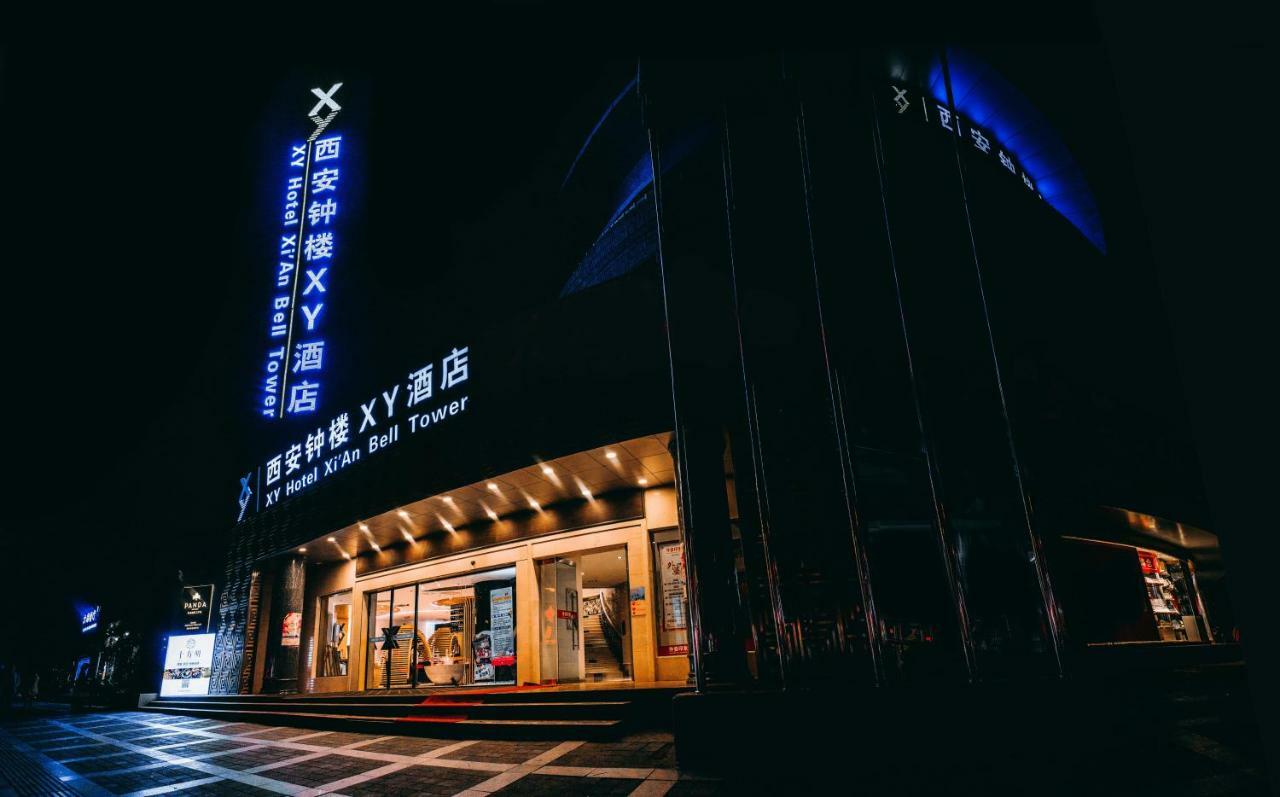 Xy Hotel Xi'An Bell Tower Branch المظهر الخارجي الصورة